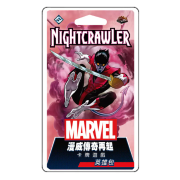 漫威傳奇再起英雄包：藍魔鬼 Marvel Champions: Nightcrawler