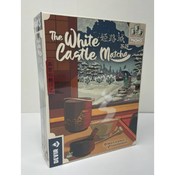 姬路城-茶道擴 The White Castle matche