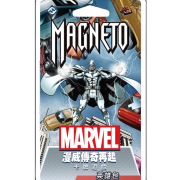 漫威傳奇再起英雄包：萬磁王 Marvel Champions: Magneto Hero Pack