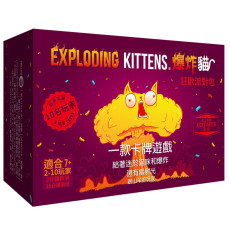 爆炸貓狂歡派對包(無音樂版) Exploding Kittens Party Pack(no music)