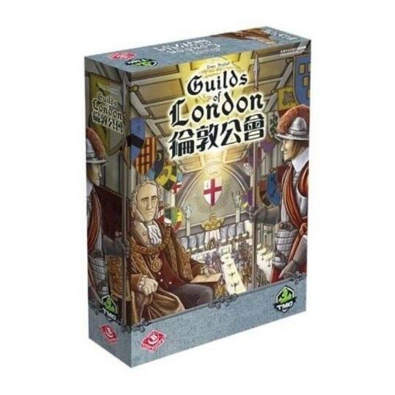 倫敦公會 Guilds of London