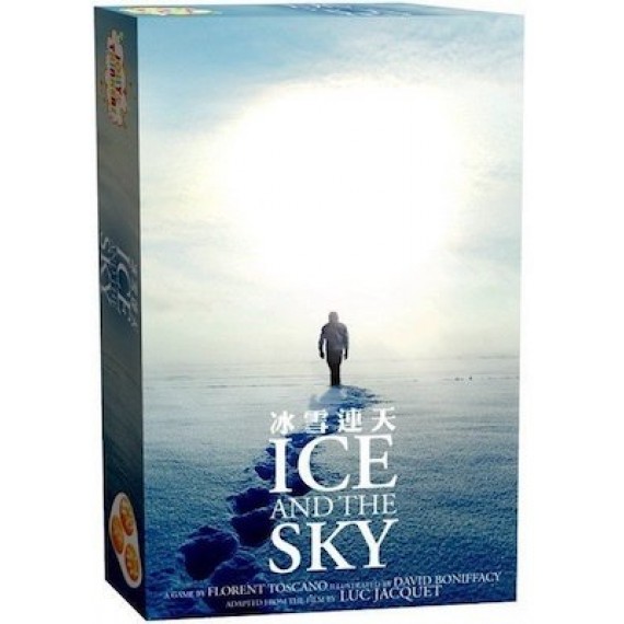 Ice and the Sky 冰雪連天